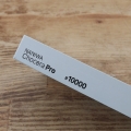 pol_pl_Naniwa-Chocera-Pro-Kamien-do-ostrzenia-10000-2996_3.jpg