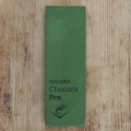 pol_pl_Naniwa-Chocera-Pro-Kamien-do-ostrzenia-1000-3578_6.jpg