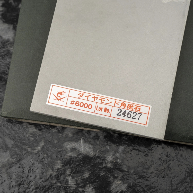 pol_pl_Naniwa-Diamond-S-Kamien-do-ostrzenia-6000-4061_3.jpg