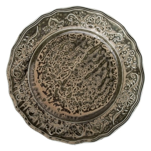  Talerz płaski POEM WETLANDS 26 cm ciemny zielony 