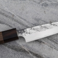 pol_pl_Takeshi-Saji-STRIX-Noz-uniwersalny-13-cm-3070_4.jpg