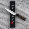 pol_pl_Takeshi-Saji-STRIX-Noz-uniwersalny-13-cm-3070_5.jpg