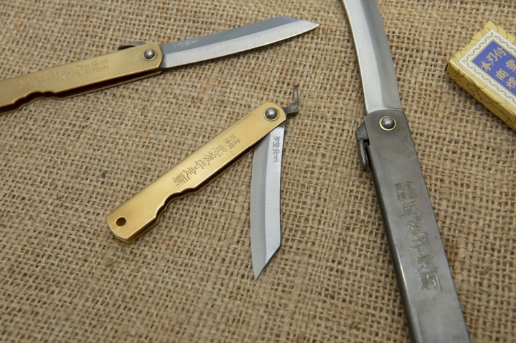 noz 70 2.jpg