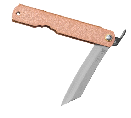 aogami1.jpg
