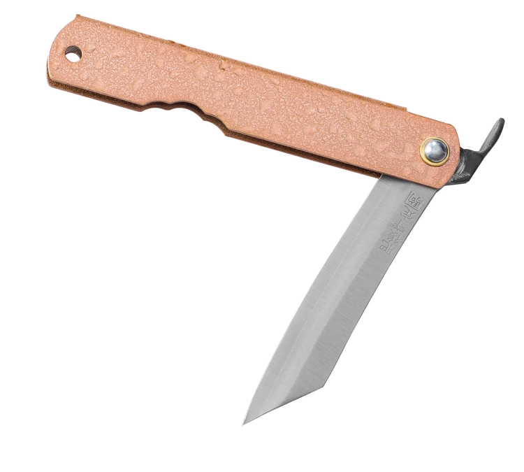 aogami1.jpg