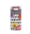 pol_pl_Kambukka-kubek-termiczny-Etna-300-ml-Floral-Patchwork-227_3.jpg