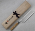 big_MZ-Beyond-Aogami-super-Nakiri-16-5cm-5.jpg