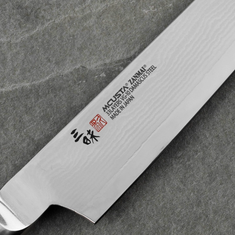big_Mcusta-Zanmai-Classic-Damascus-VG-10-Pakka-No-z-Sujihiki-24cm-3.jpg