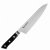 big_Mcusta-Zanmai-Classic-Damacus-No-z-szefa-kuchni-21-cm-1.jpg