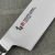 big_Mcusta-Zanmai-Classic-Damacus-No-z-szefa-kuchni-21-cm-2.jpg