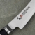 big_Mcusta-Zanmai-Classic-Damacus-No-z-do-wykrawania-16-5-cm-2.jpg
