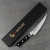 big_Mcusta-Zanmai-Classic-Damacus-No-z-do-wykrawania-16-5-cm-4.jpg