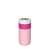 pol_pl_Kambukka-kubek-termiczny-Etna-300ml-Brushing-Bride-331_6.png