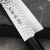 big_kanetsune-950-dsr-1k6-noz-szefa-kuchni-21-cm-0002-1.jpg