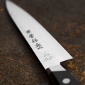 big_kc-924-0003-1.jpg