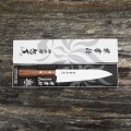big_seki-kanetsune-555-dsr-1k6-noz-szefa-kuchni-18-cm00005.jpg
