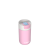 pol_pl_Kambukka-kubek-termiczny-Olympus-300ml-Pink-Kiss-342_7.png