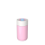 pol_pl_Kambukka-kubek-termiczny-Olympus-300ml-Pink-Kiss-342_8.png