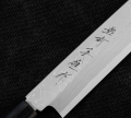 big_Noz-Shirogami-Satin-Yanagi-24-cm-Hideo-Kitaoka-10.jpg