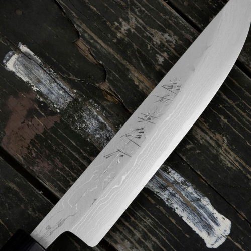 big_Hideo-Kitaoka-Shirogami-Satin-No-z-Matsuba-12-cm-2.jpg