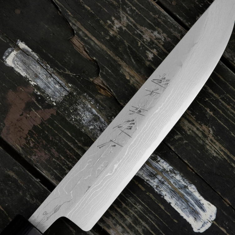 big_Hideo-Kitaoka-Shirogami-Satin-No-z-Matsuba-12-cm-2.jpg