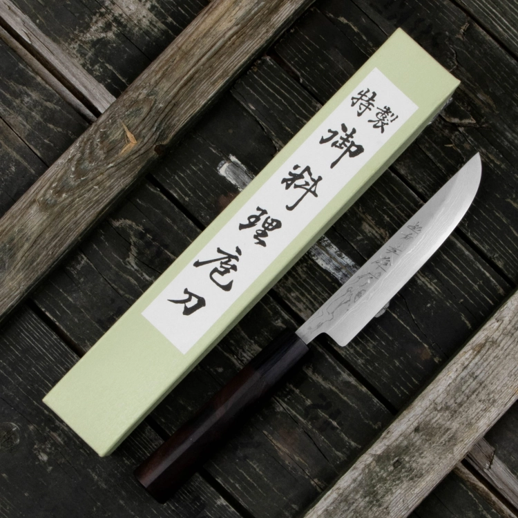 big_Hideo-Kitaoka-Shirogami-Satin-No-z-Matsuba-12-cm-4.jpg