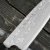 big_kitaoka-shirogami-satin-funayuki-18cm-2.jpg