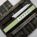 big_kitaoka-shirogami-satin-kiritsuke-27cm-2.jpg