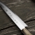big_hideo-kitaoka-aogami-2-satin-damascus-noz-yanagiba-24-cm00003.jpg