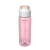 pol_pl_Kambukka-butelka-na-wode-Elton-750-ml-Rainbow-Pastels-327_7.png