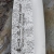 e788edc3c4237f19d729fd8489cbd38c