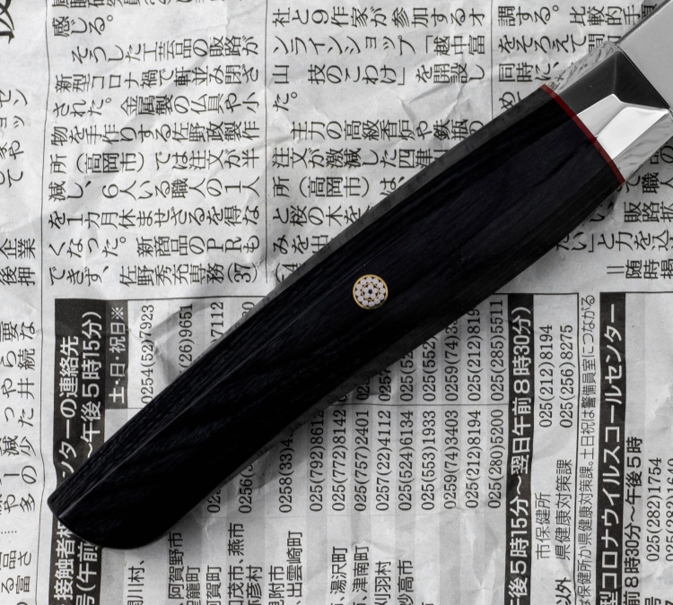 big_Mcusta-Zanmai-Revolution-Noz-Santoku-15-cm-4.jpg