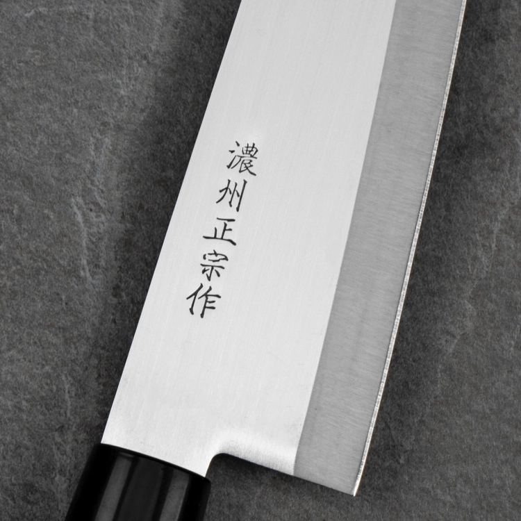 big_satake-megumi-noz-bunka-santoku-17-cm00004.jpg