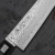big_ryusen-hamono-noz-uniwersalny-13-5-cm00007.jpg