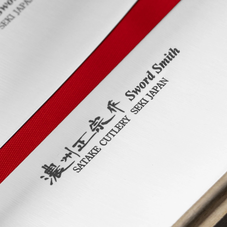 big_satake-cutlery-mfg-misaki-zestaw-2-nozy-w-drewnianym-pudelku00003.jpg