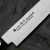 big_satake-damascus-noz-uniwersalny-15-cm00006.jpg