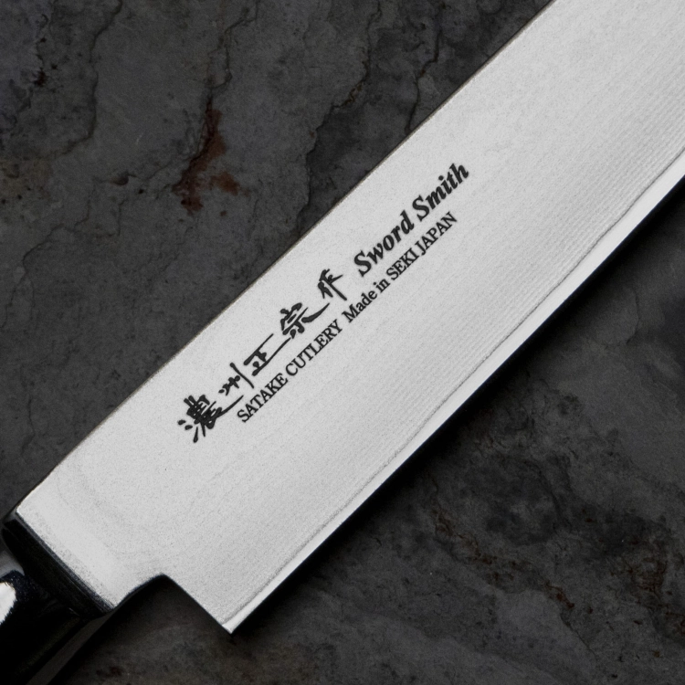 big_satake-damascus-noz-uniwersalny-15-cm00006.jpg