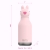 AS-SBV44_BUNNY_P08.jpg