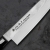big_satake-damascus-noz-szefa-kuchni-20-cm00006.jpg