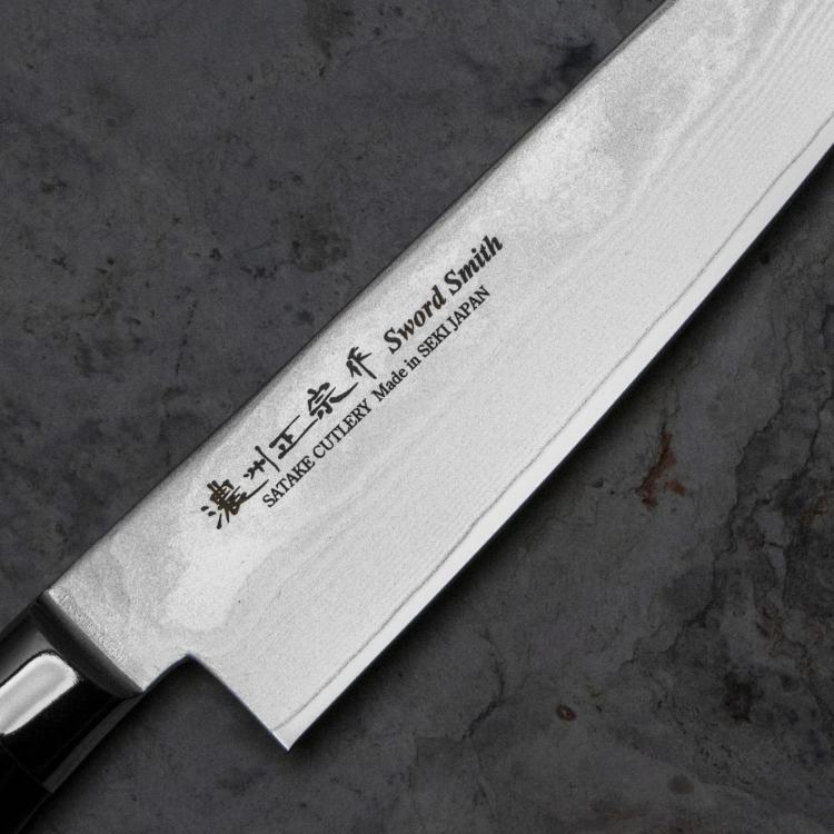big_satake-damascus-noz-szefa-kuchni-20-cm00006.jpg