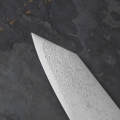 big_seki-kanetsune-minamo-kaze-noz-kiritsuke-gyuto-21-cm00005.jpg