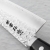 big_kanetsune-940-vg-1-noz-szefa-kuchni-21-cm00003.jpg