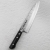 big_kanetsune-940-vg-1-noz-szefa-kuchni-21-cm00006.jpg