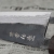 big_kanetsune-shirogami-2-damascus-matsu-zumi-yaki-noz-santoku-17-cm00004.jpg